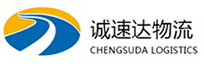 宁波到同仁县物流公司